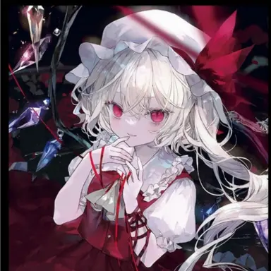 Profile image of フラン