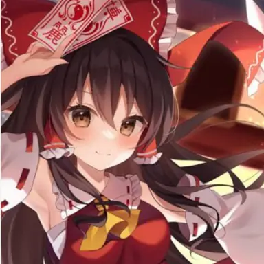 Profile image of 博麗 霊夢