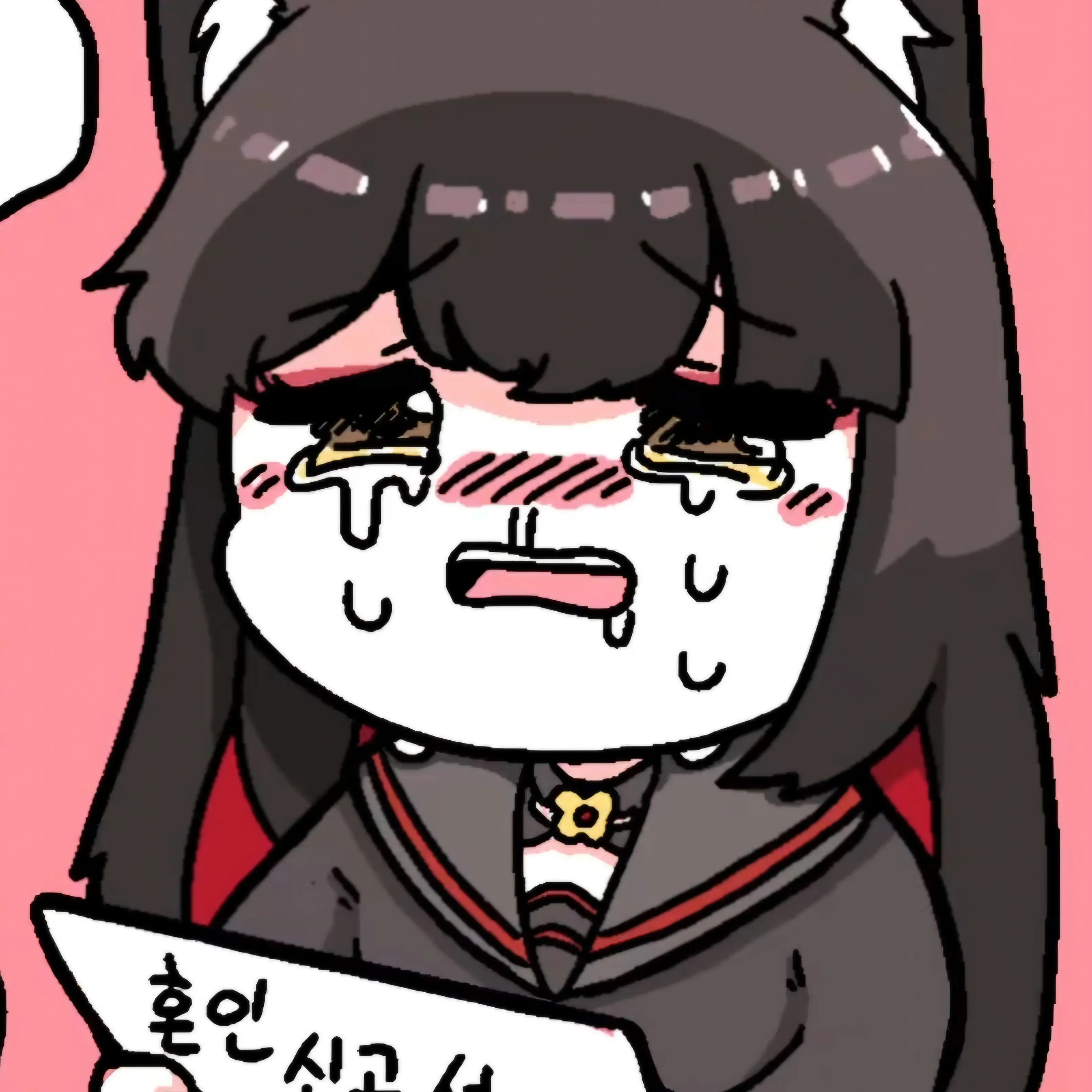 SubtleGate1643의 와카모
