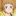 ホシノフミナ