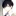 怜