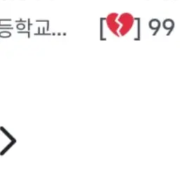 RigidCheek8160의 팀나빠 나사빠진친구들