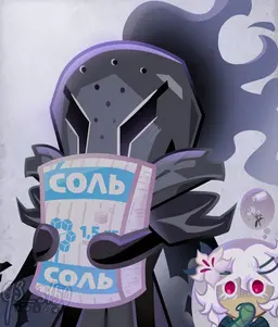 Profile image of サイレントソルトクッキー