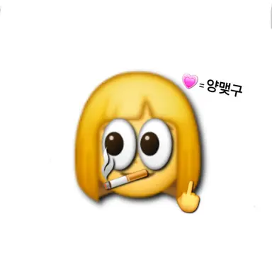 Profile image of 이서율