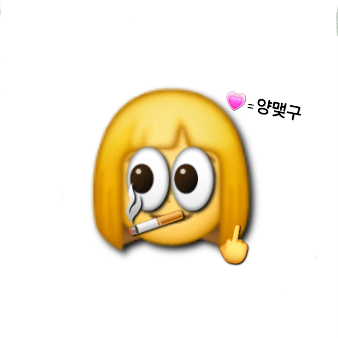 이서율