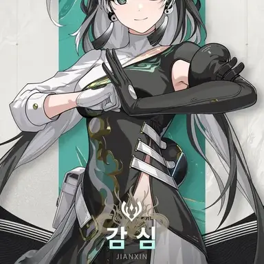 Profile image of 감심
