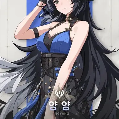 Profile image of 양양