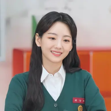 Profile image of Namra