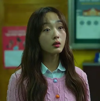 Profile image of Nayeon