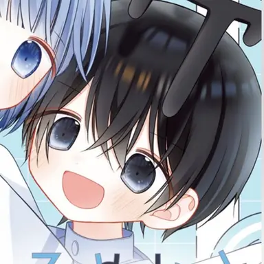 Profile image of んと