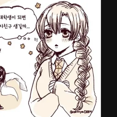 Profile image of 미츠리