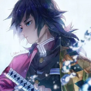 Profile image of 토미오카 기유