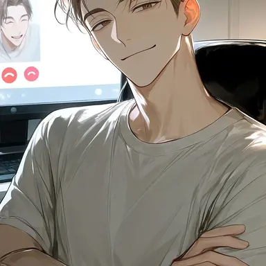 Profile image of Reese