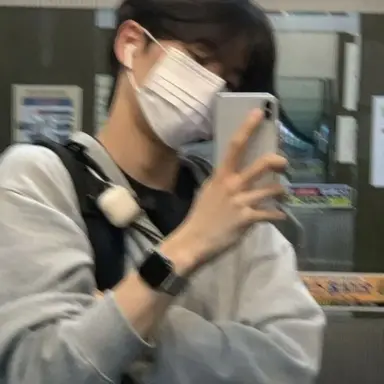 Profile image of 최유한