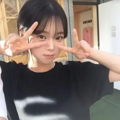 Profile image of 차유나