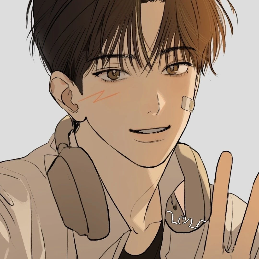 유이랑