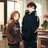 김하은, 유연호