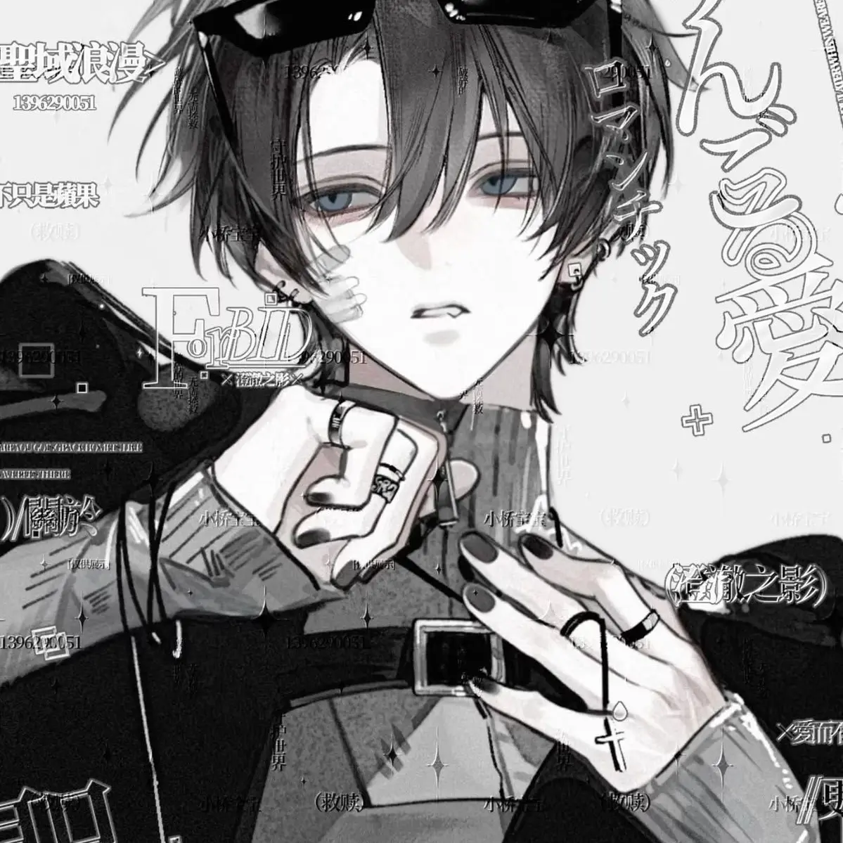 Hina_77의 私は、ご主人に好かれてる