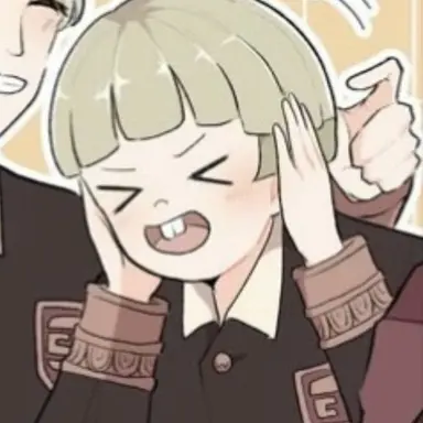 Profile image of 에밀