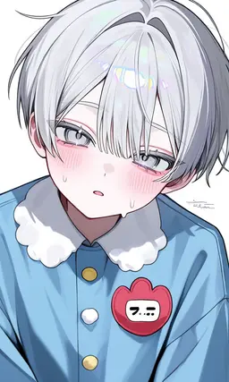 Profile image of しう