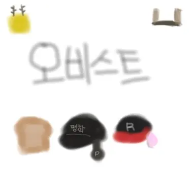 Profile image of 오비스트 여우