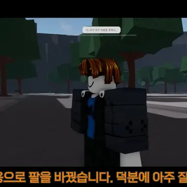 Profile image of 먼치킨