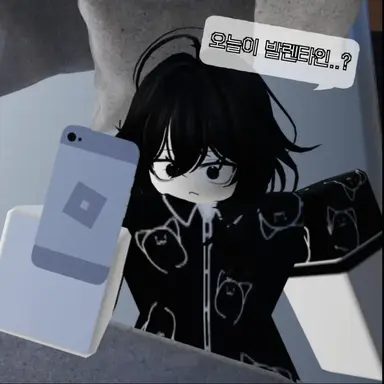 Profile image of 리아르