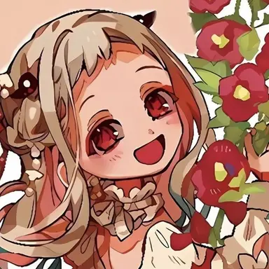 Profile image of 寧々