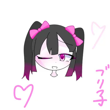 Profile image of ブリ子