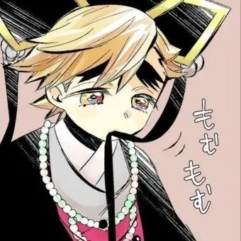 Profile image of 도우히