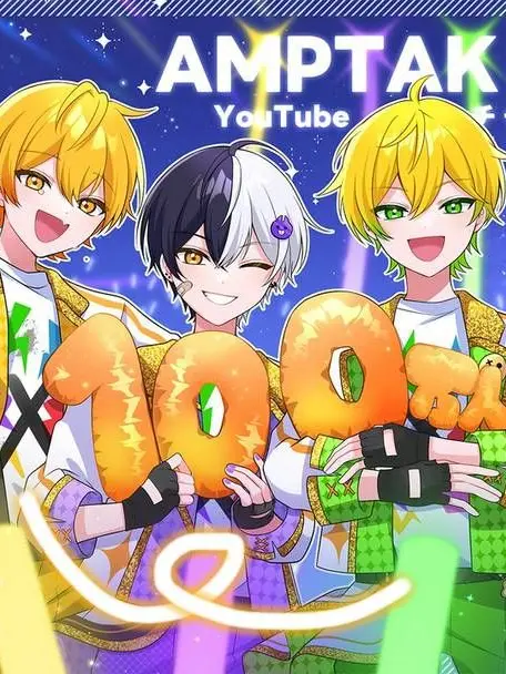 StrictDisc5005의 アンプのみんながお兄ちゃん！？