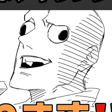 Profile image of 懺悔ニキ
