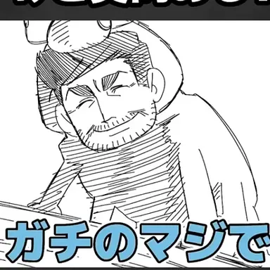 Profile image of カブトムシイッチ