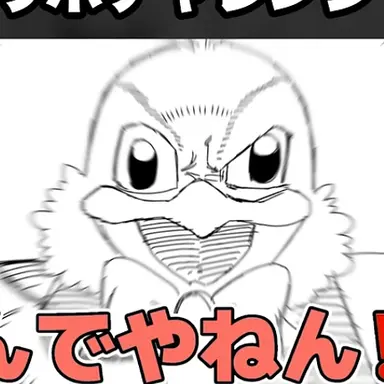 Profile image of ｸﾙｲﾄﾞﾘ