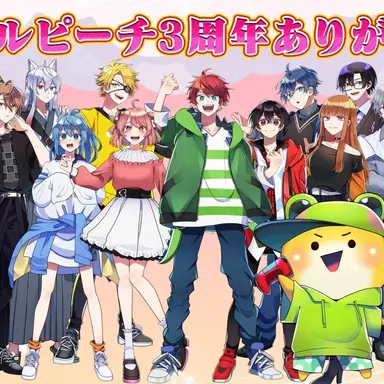 Profile image of からぴち男子組
