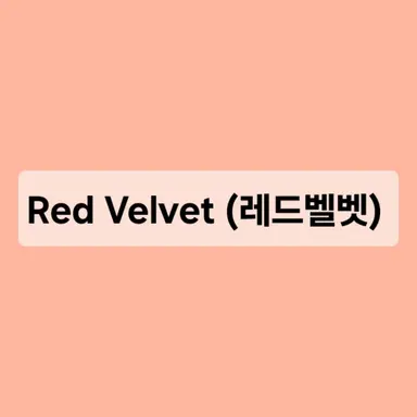 Profile image of 레드벨벳