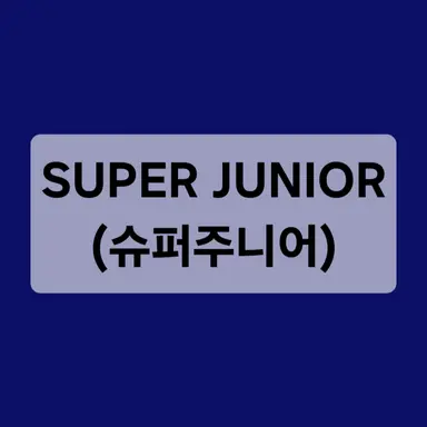 Profile image of 슈퍼주니어