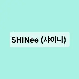 Profile image of 샤이니