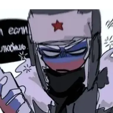 Profile image of 러시아