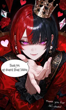 Profile image of ロゼア