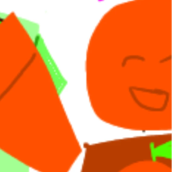 오렌지