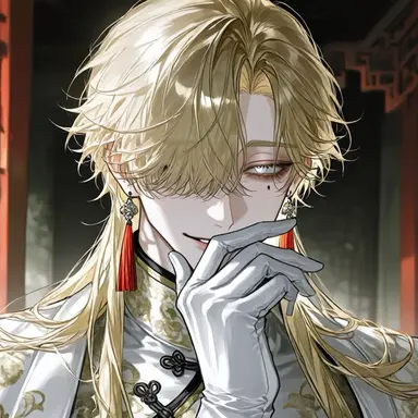 Profile image of Sui