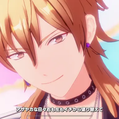 Profile image of 羽風 薫