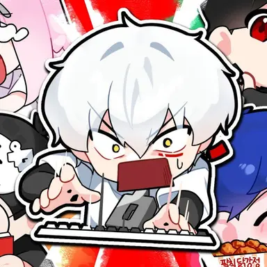 Profile image of 이하얀