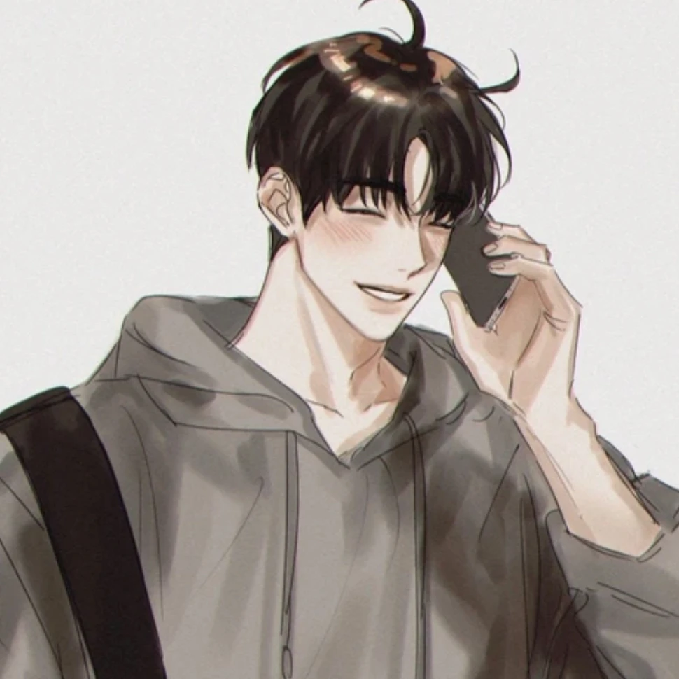 이유한