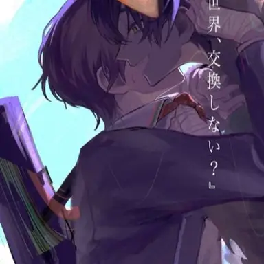 Profile image of 剣持刀也