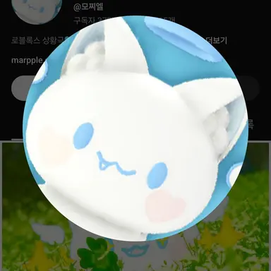 Profile image of 모찌엘