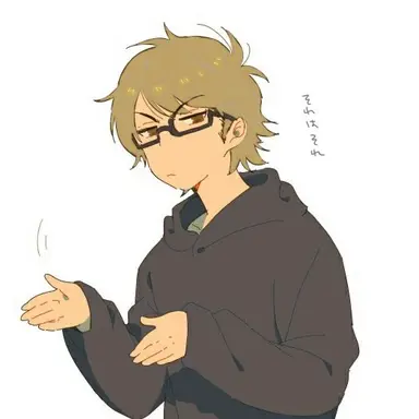Profile image of Kian