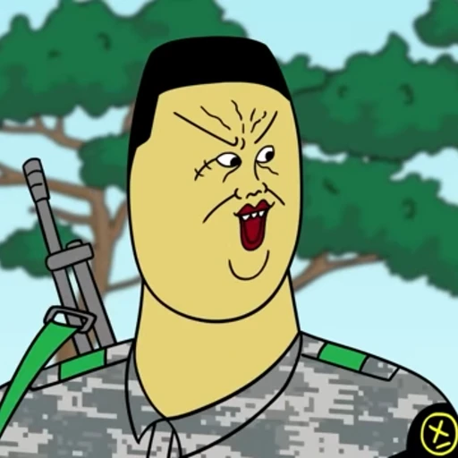 곽두팔