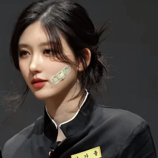 김가을